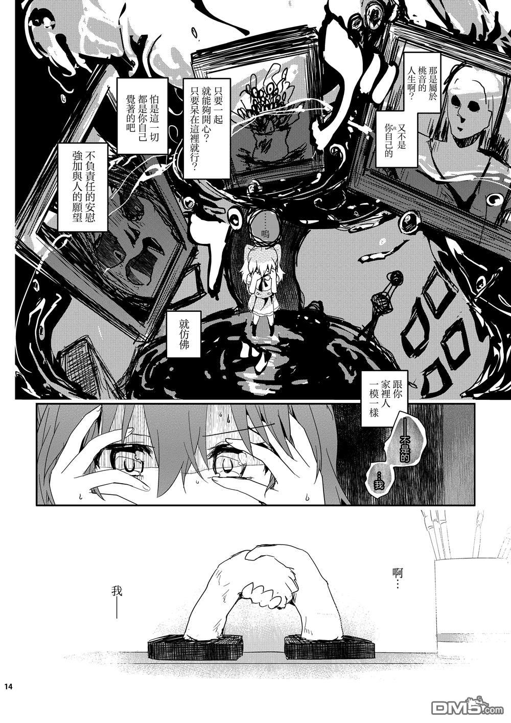 15.jpg