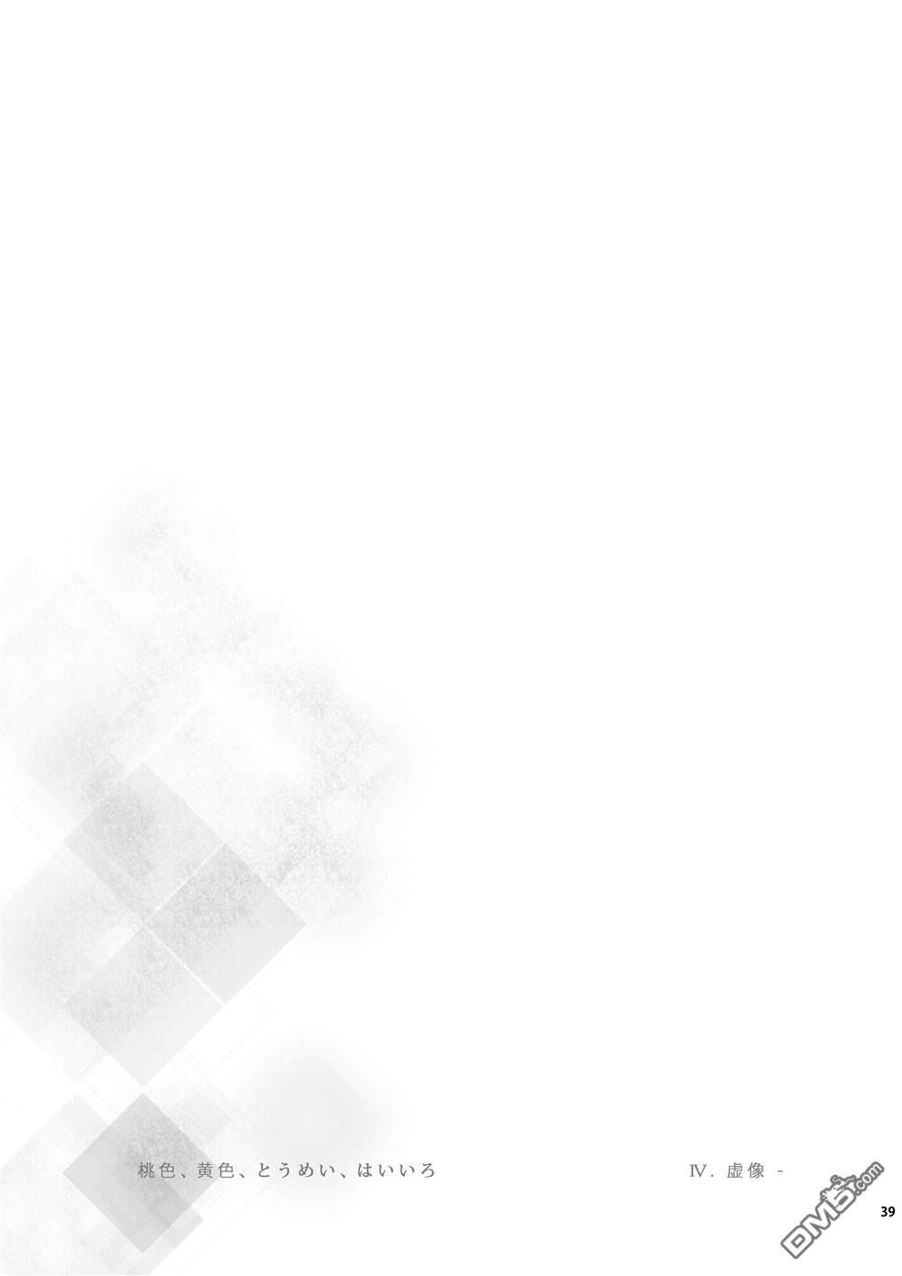 39.jpg
