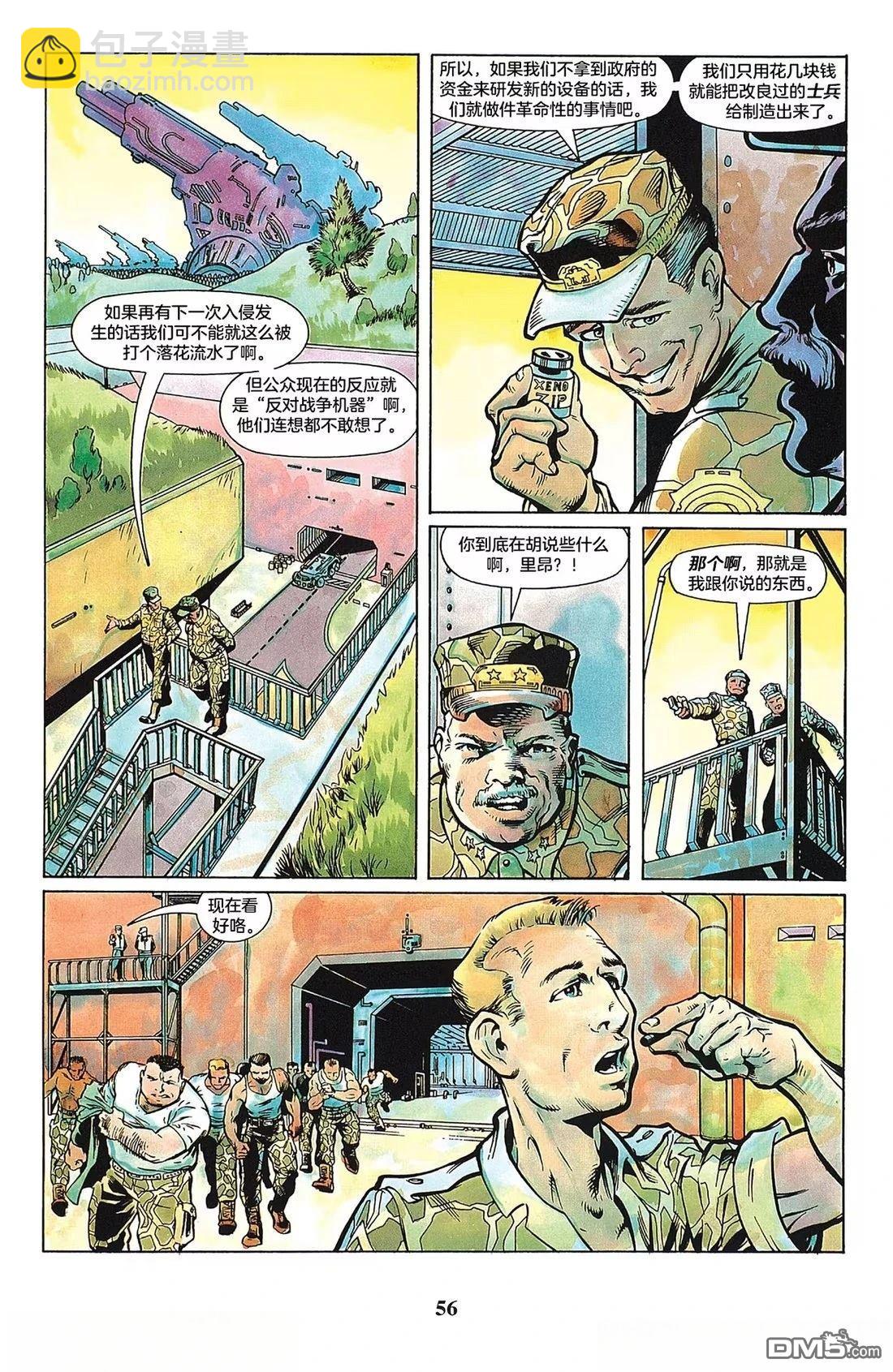 8.jpg
