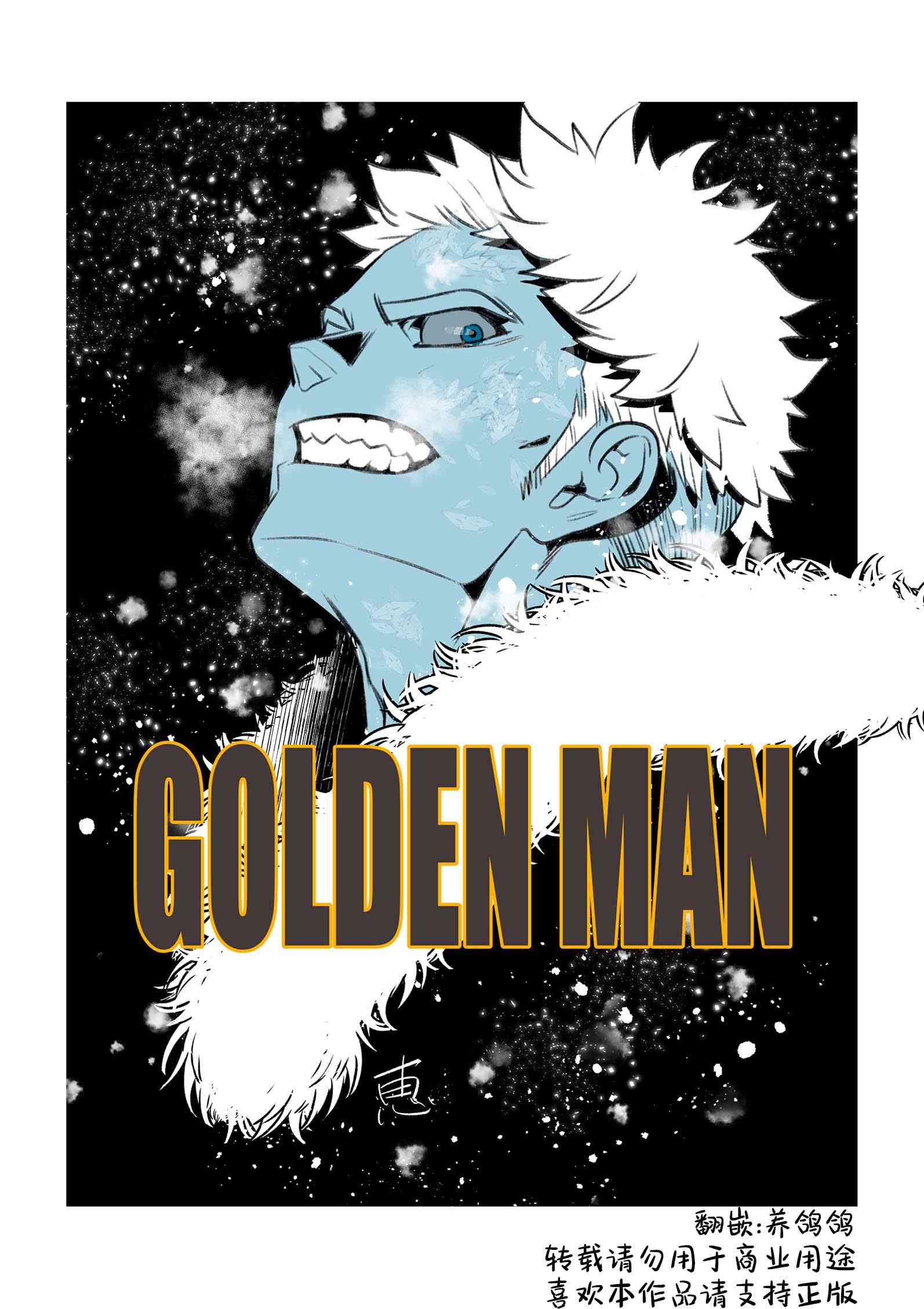 47.jpg