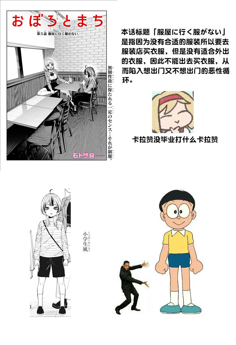 28.jpg