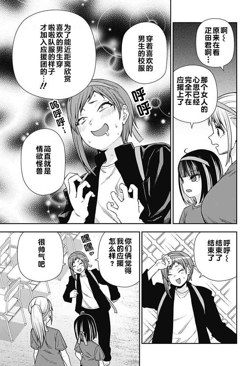 5.jpg