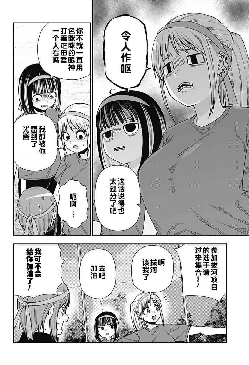 6.jpg