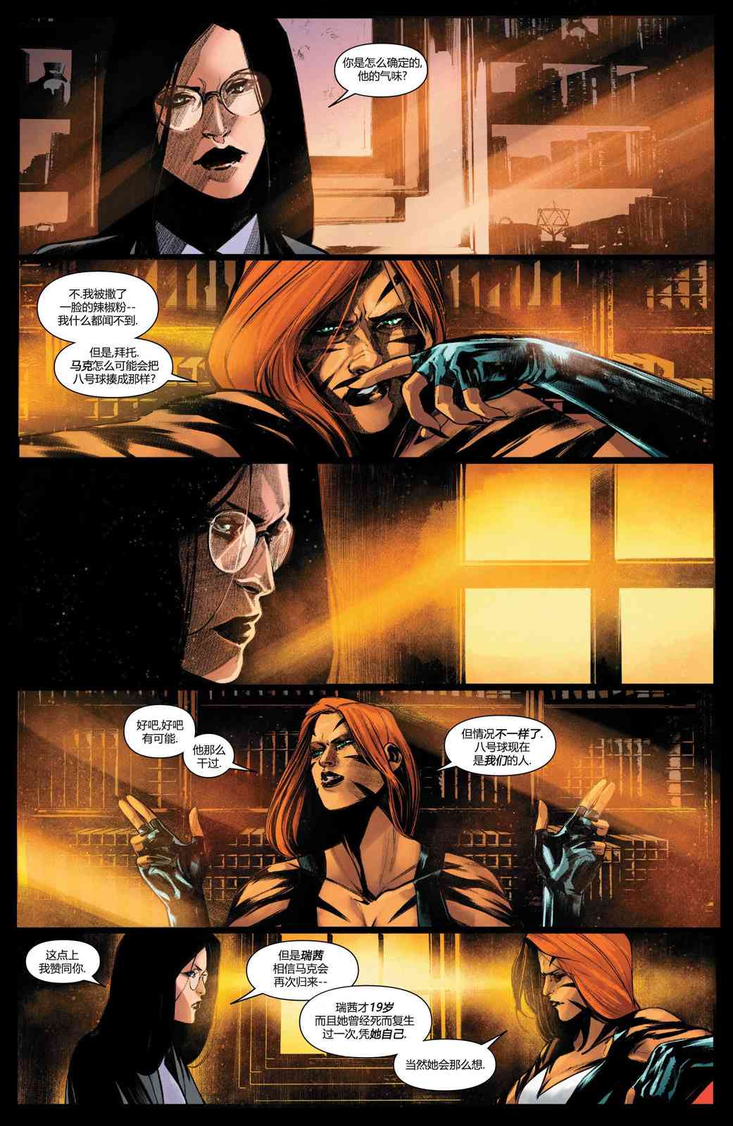 6.jpg