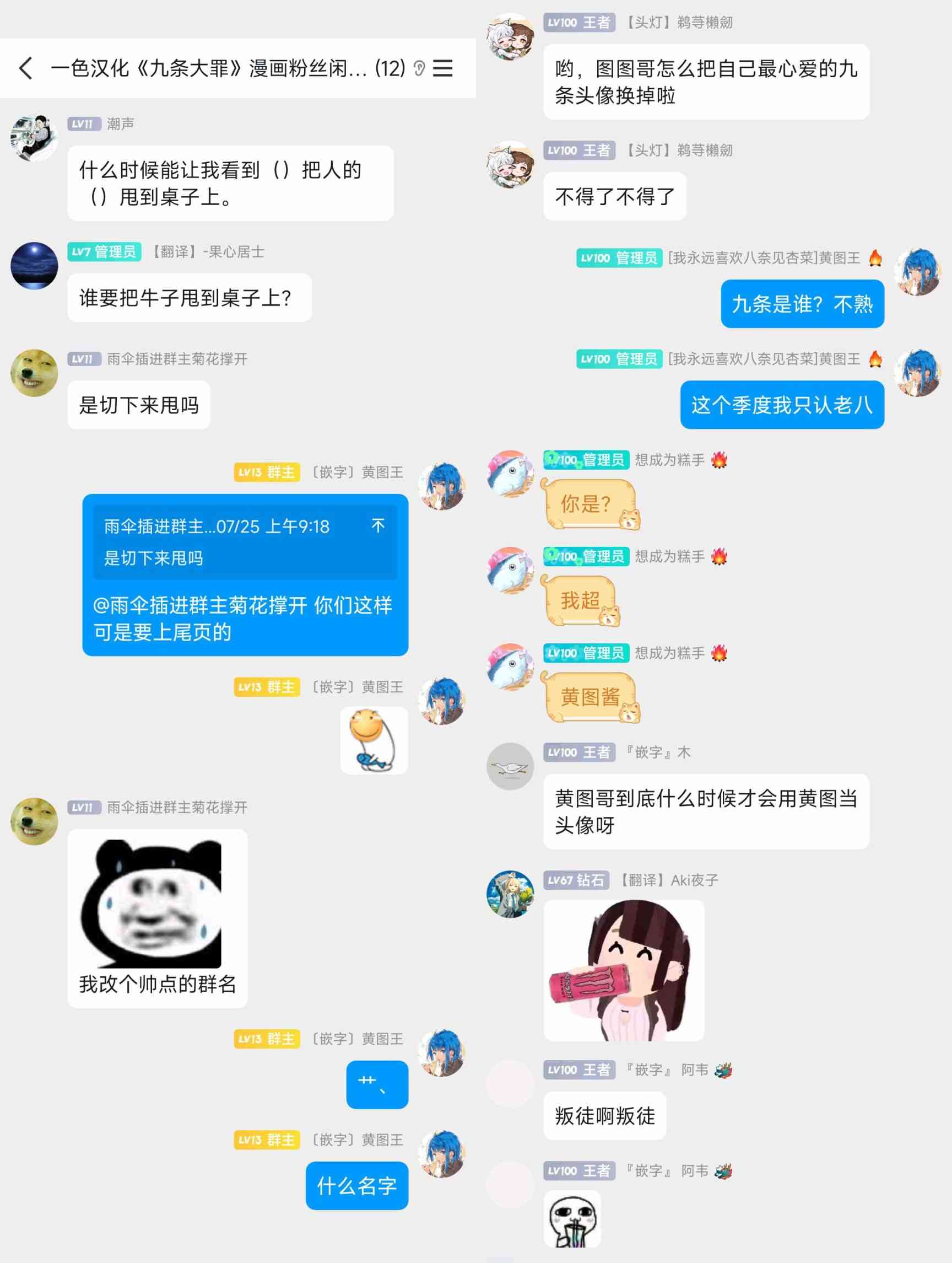 18.jpg