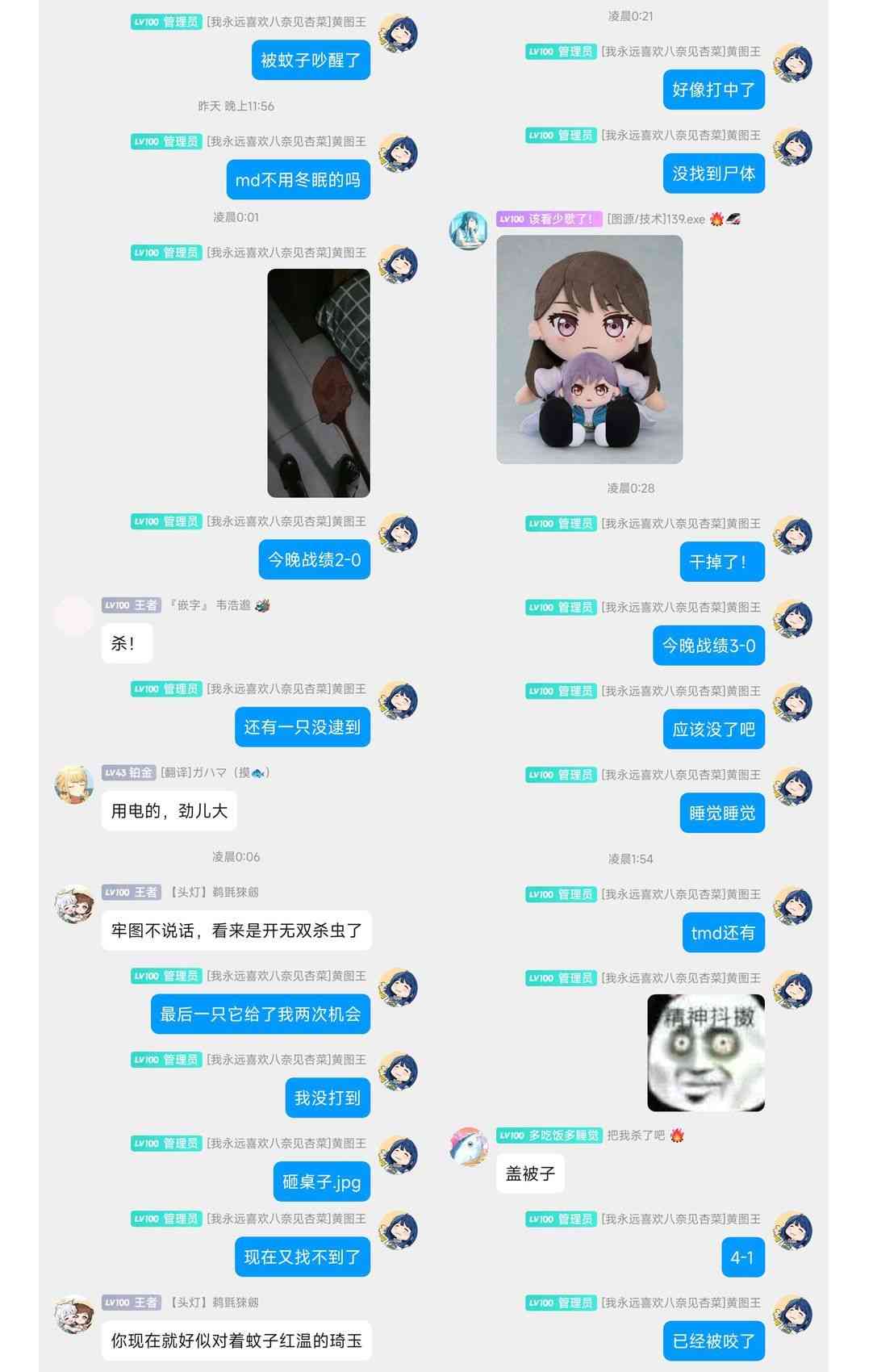 18.jpg