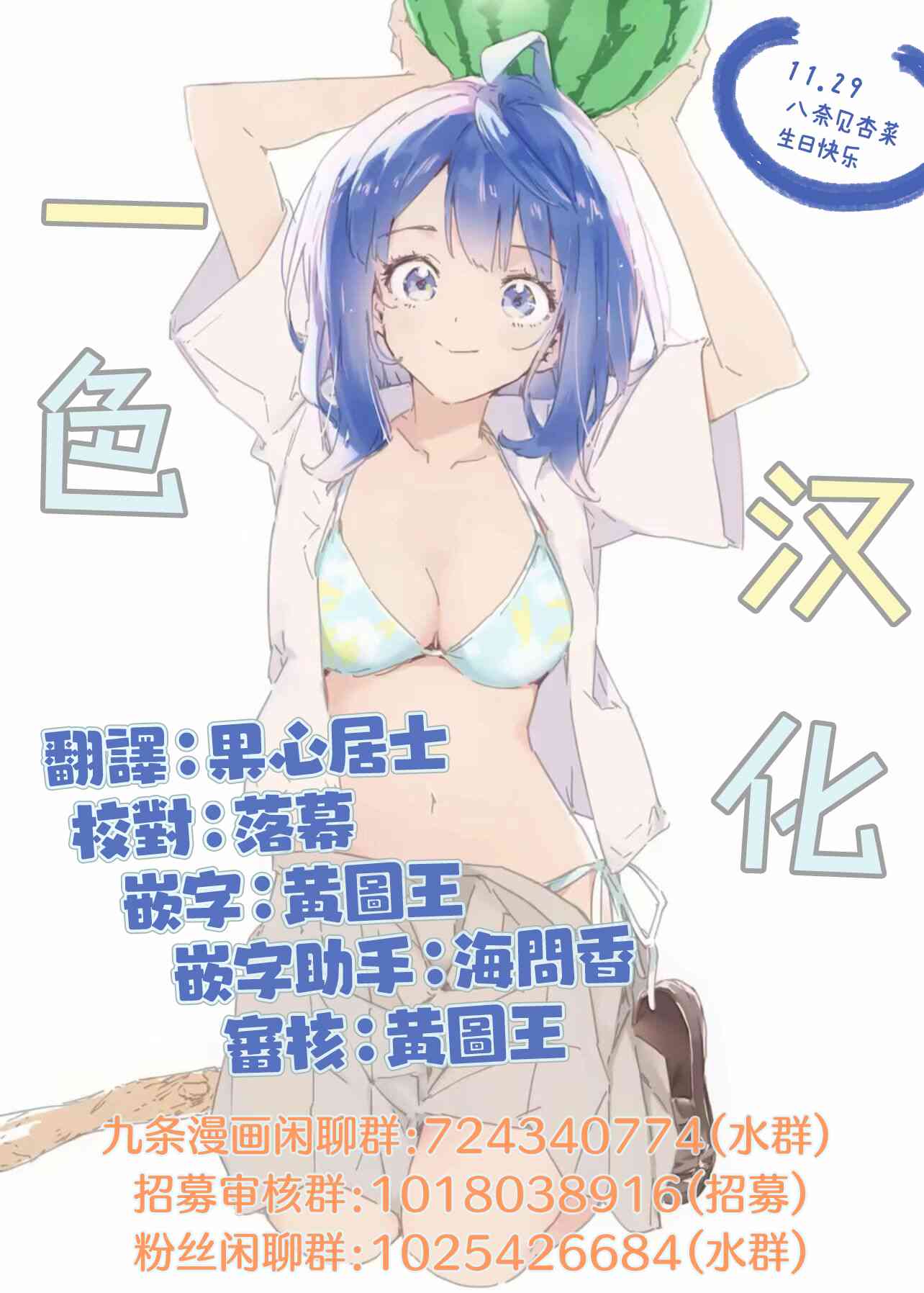 20.jpg