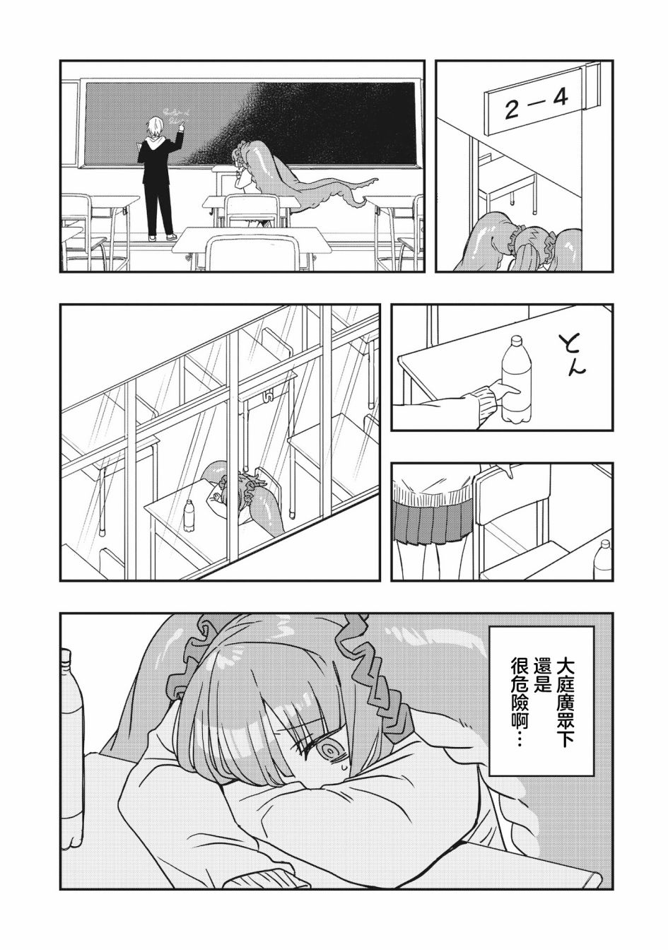 4.jpg
