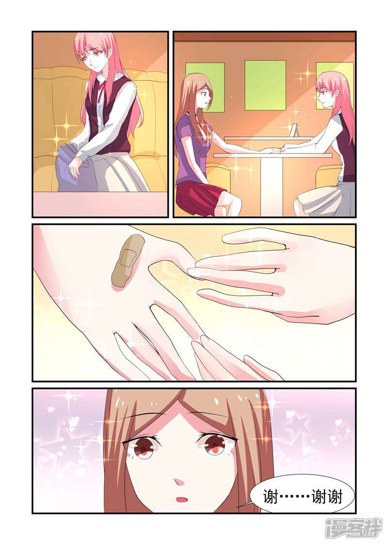 11.jpg