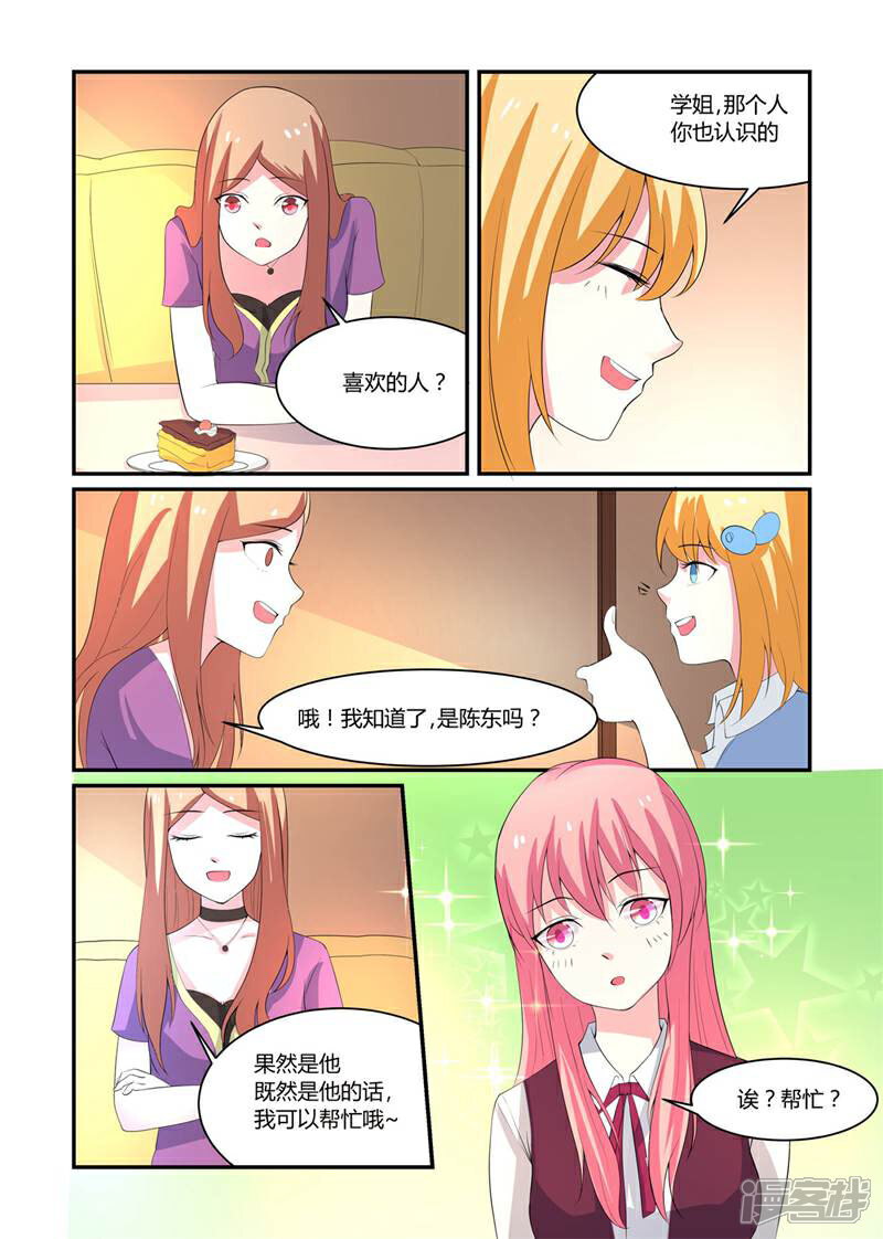 13.jpg