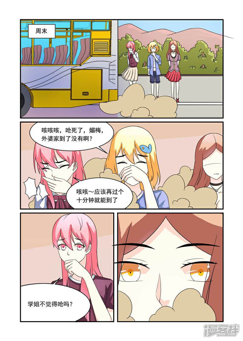 7.jpg