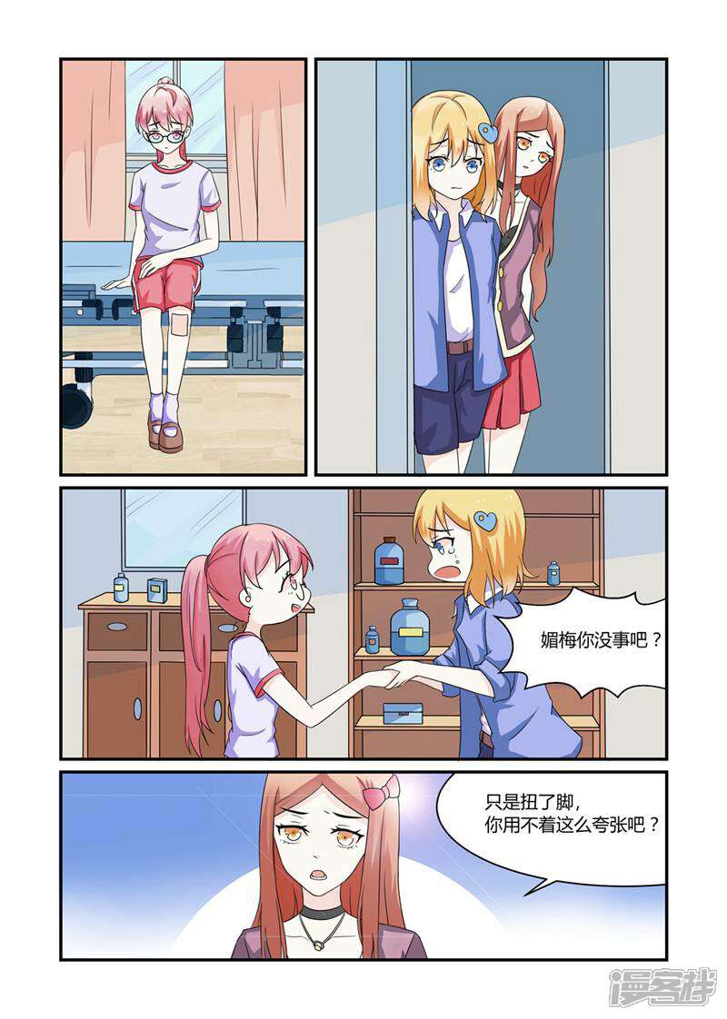2.jpg