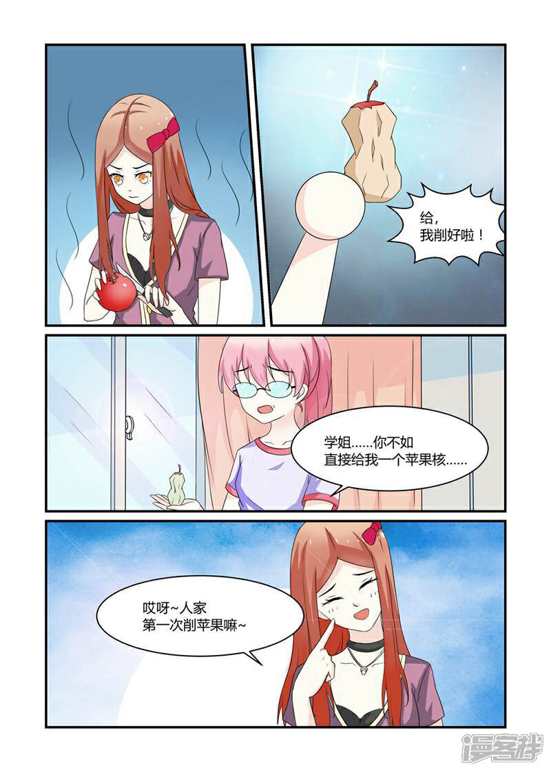 4.jpg