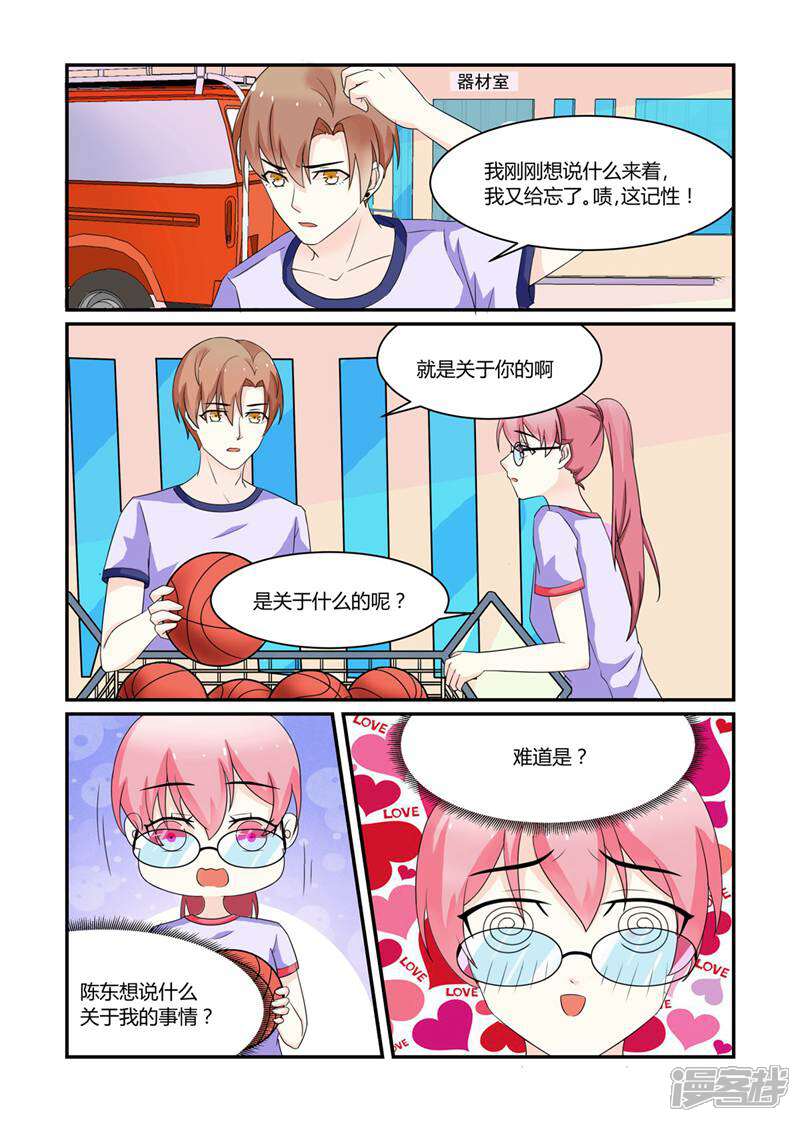 9.jpg