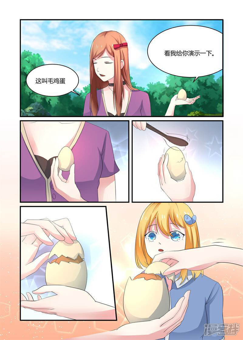 8.jpg