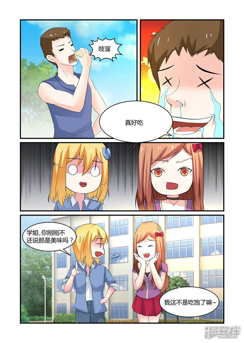 11.jpg
