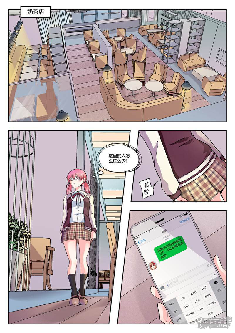 6.jpg