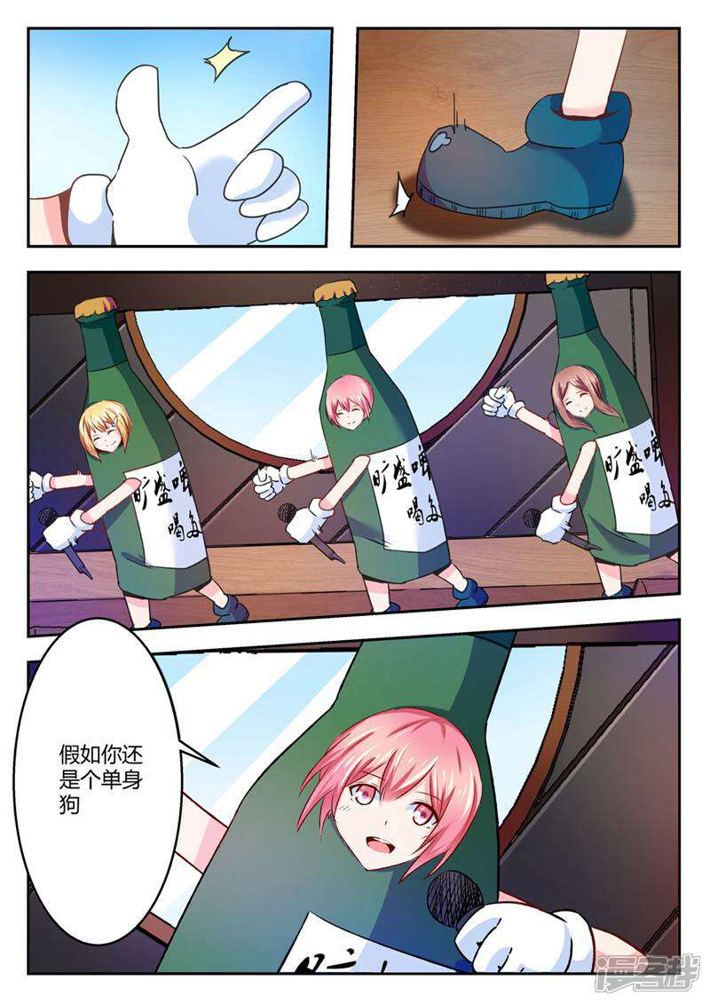 9.jpg