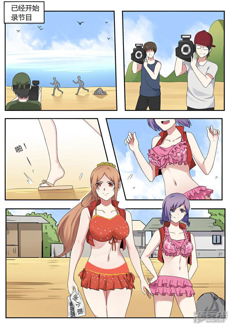 5.jpg