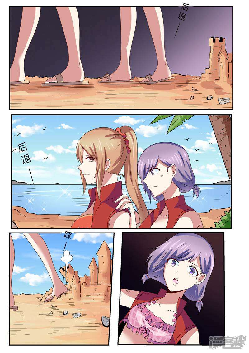 6.jpg
