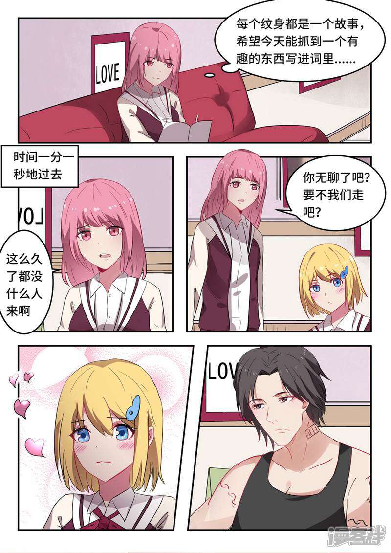 4.jpg
