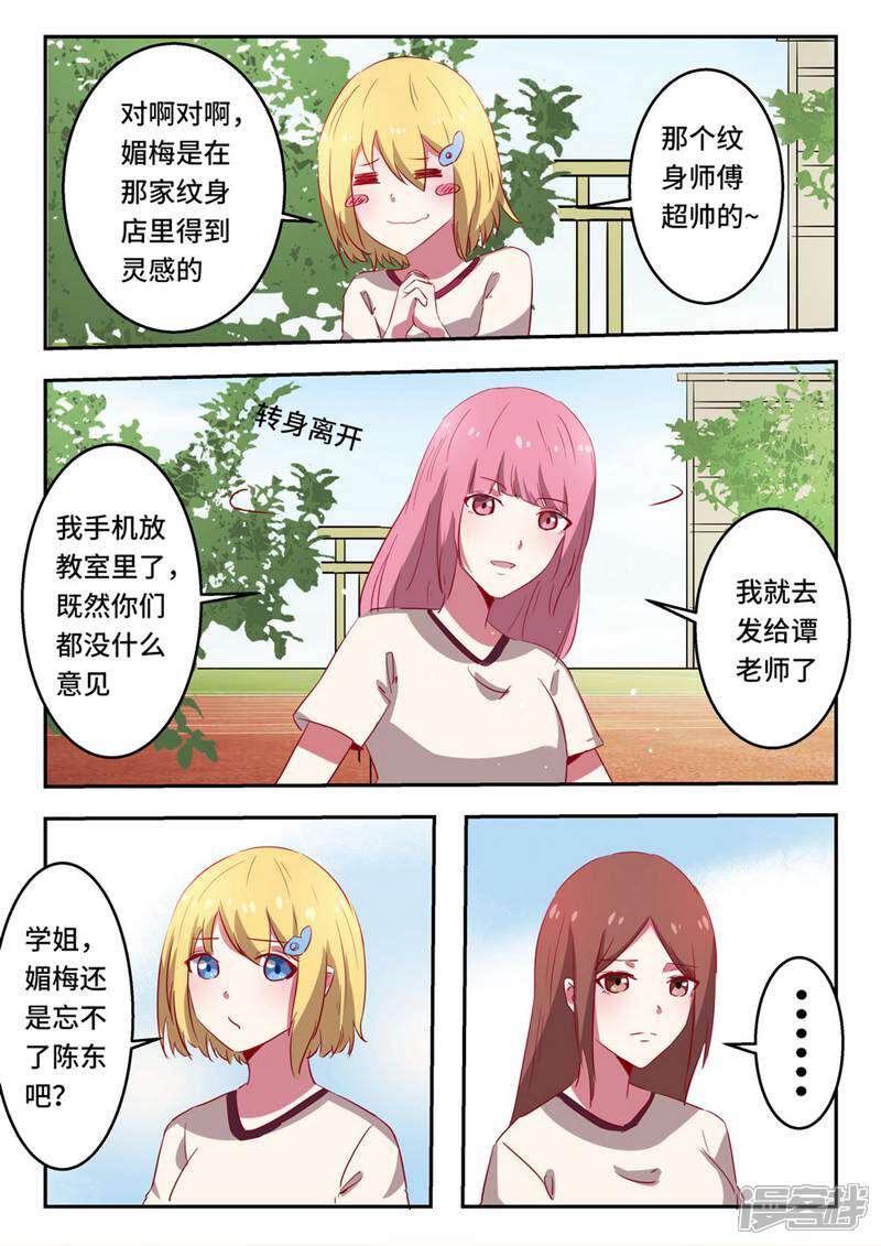 9.jpg