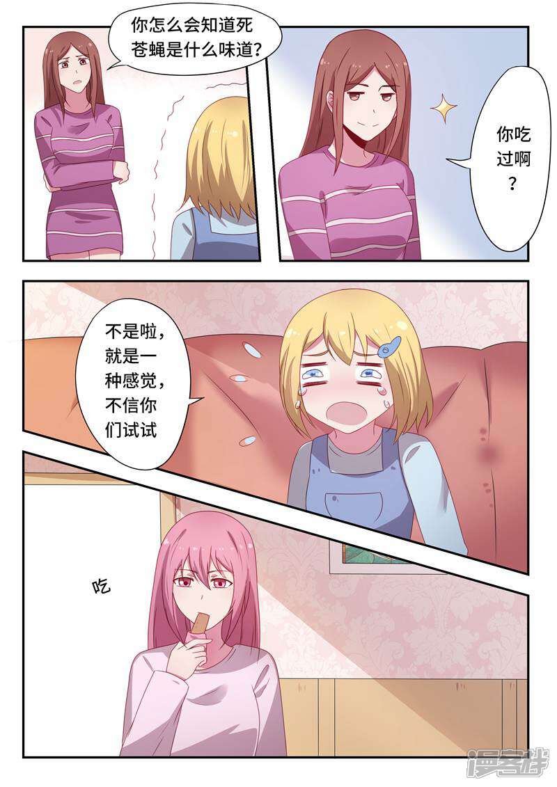 11.jpg