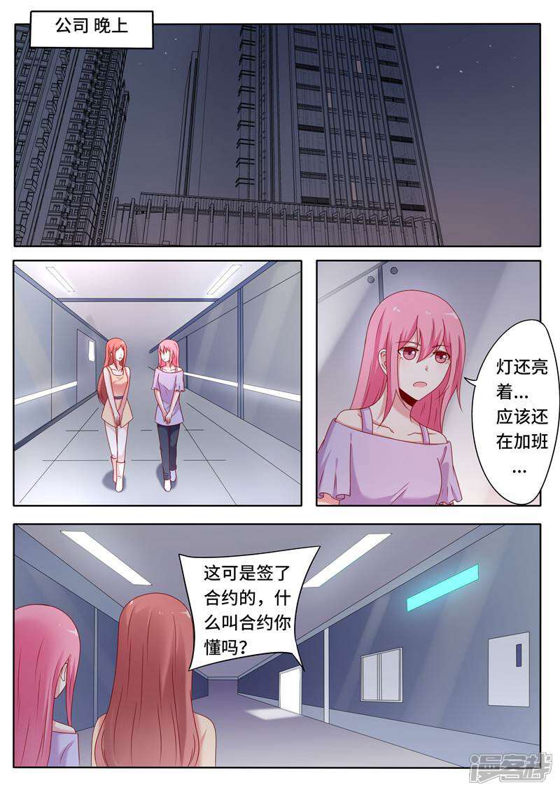 3.jpg