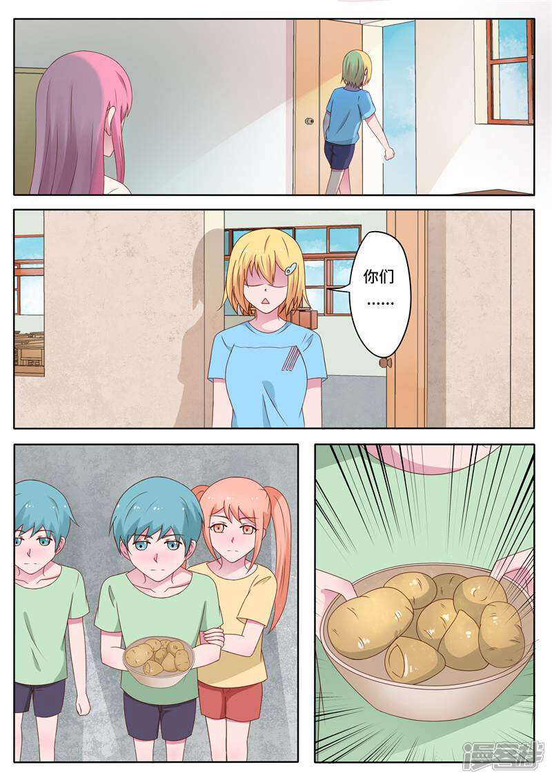 4.jpg