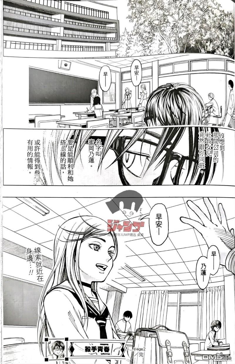 18.jpg
