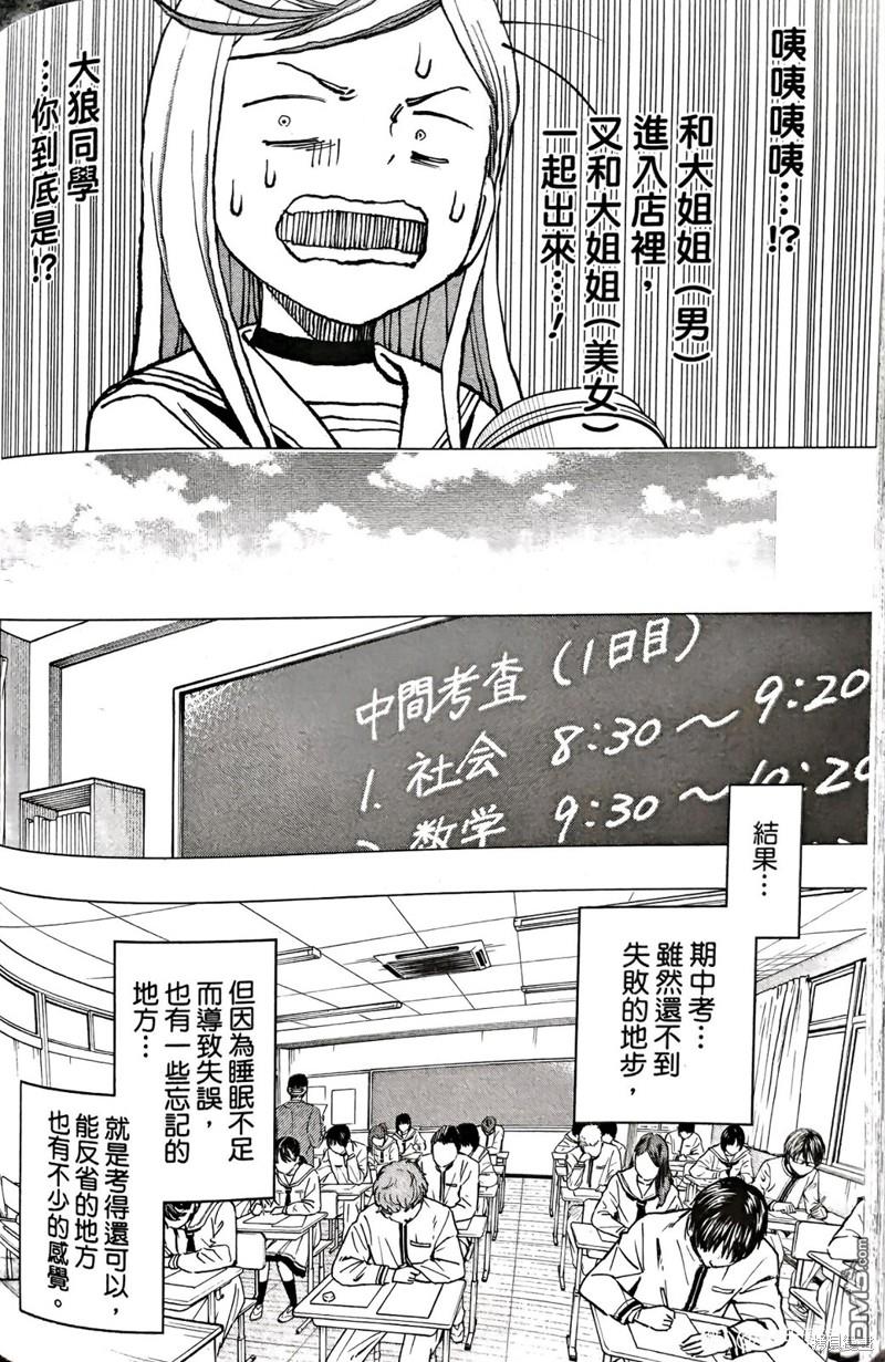 12.jpg