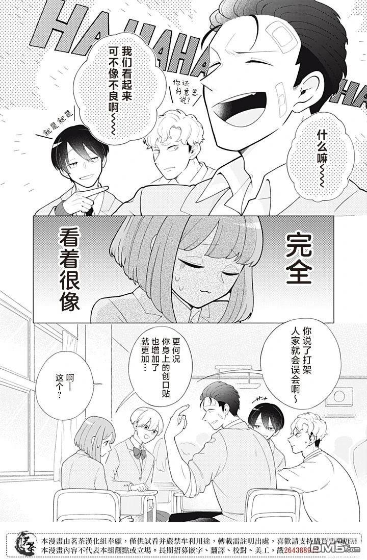 9.jpg