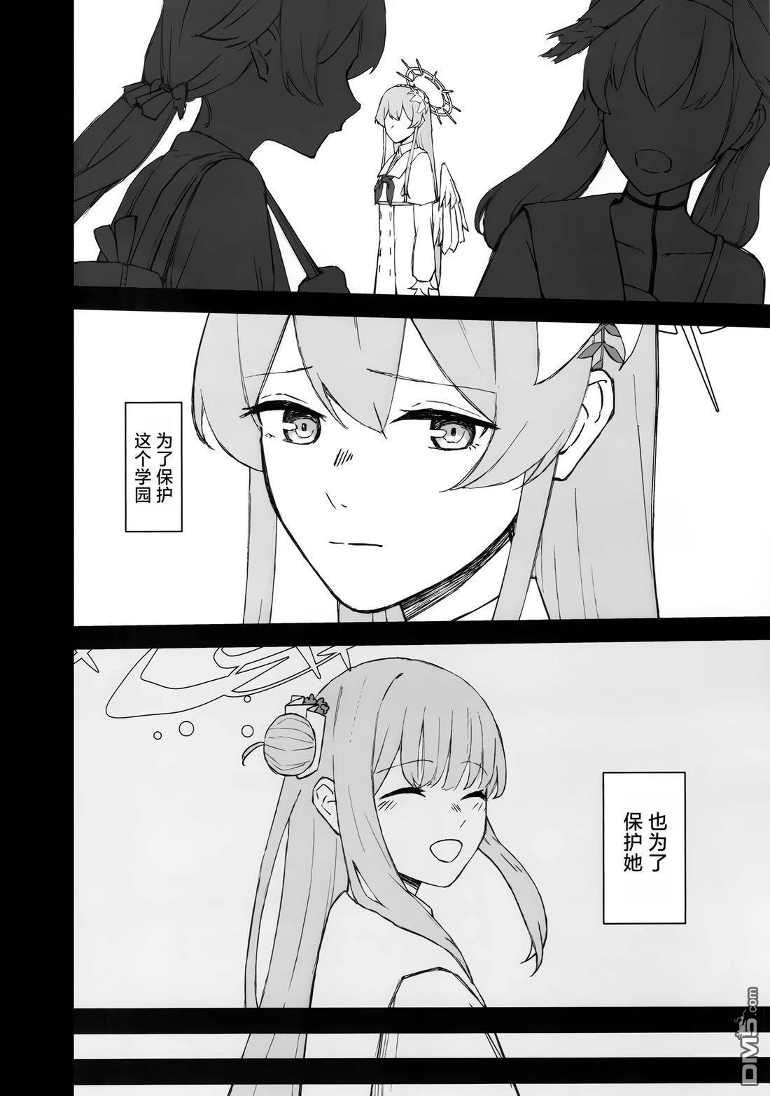 8.jpg