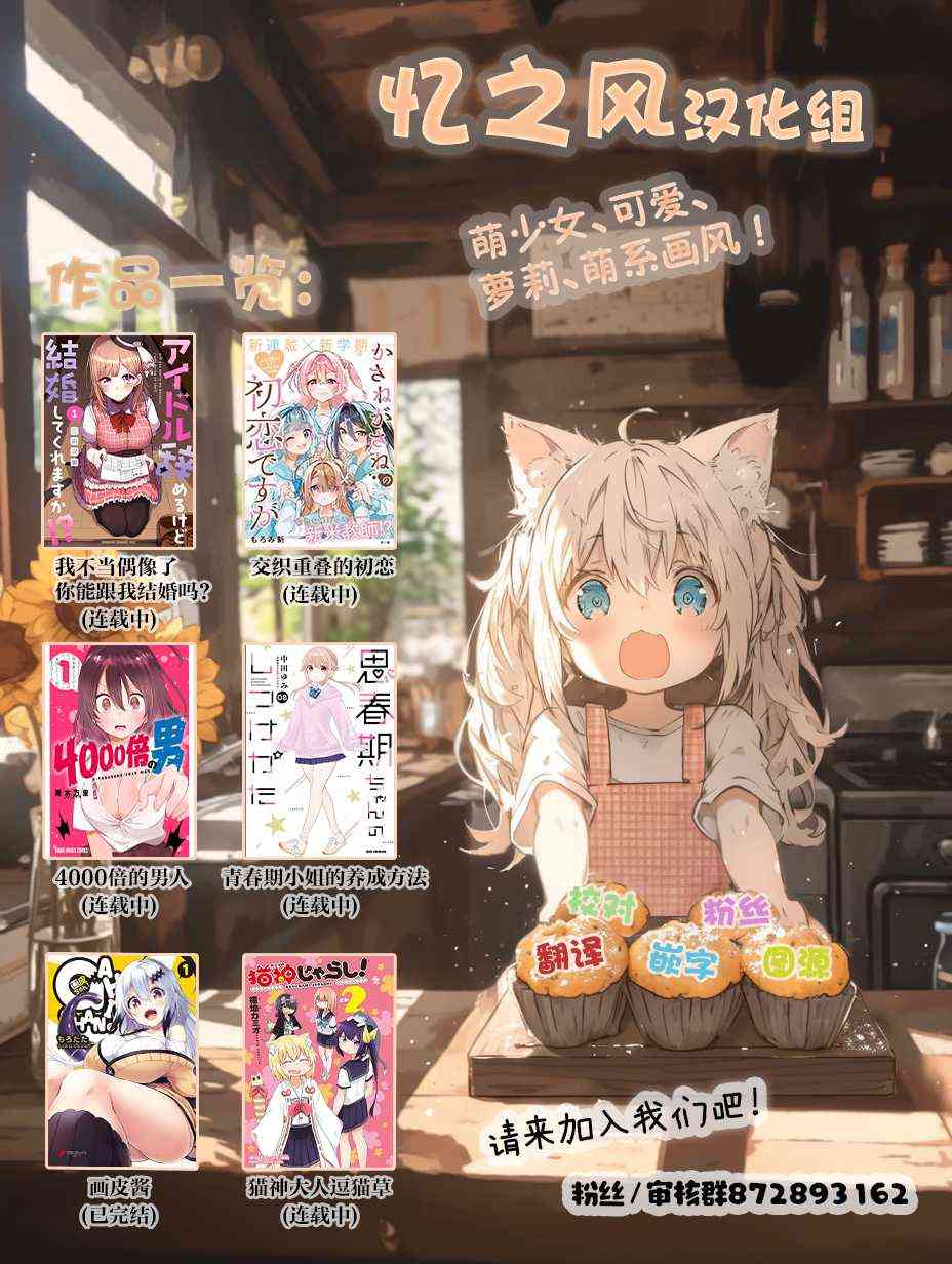 23.jpg