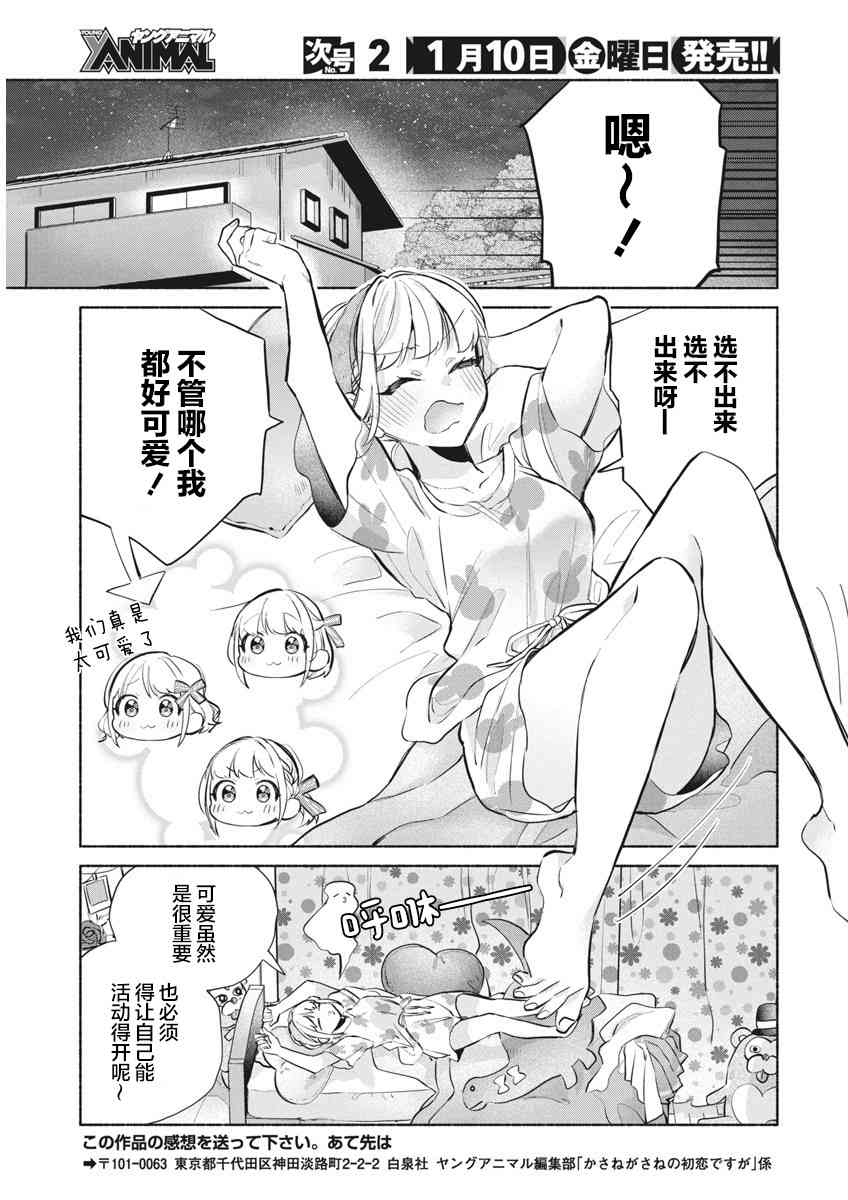 19.jpg