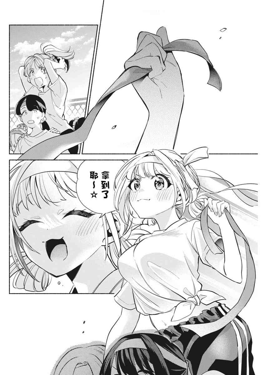 2.jpg