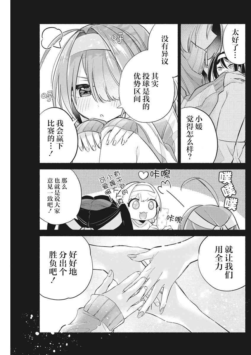 15.jpg