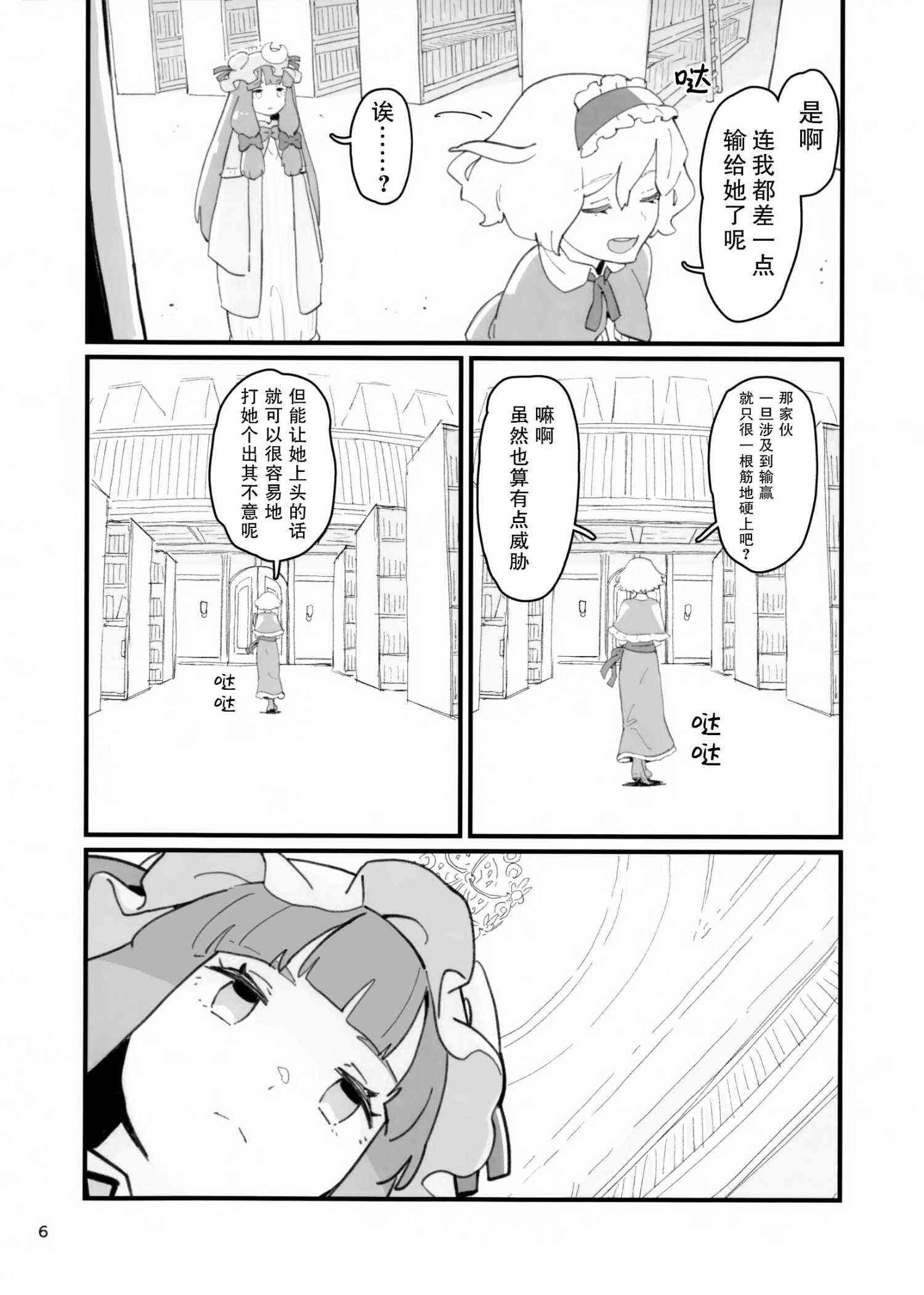 7.jpg