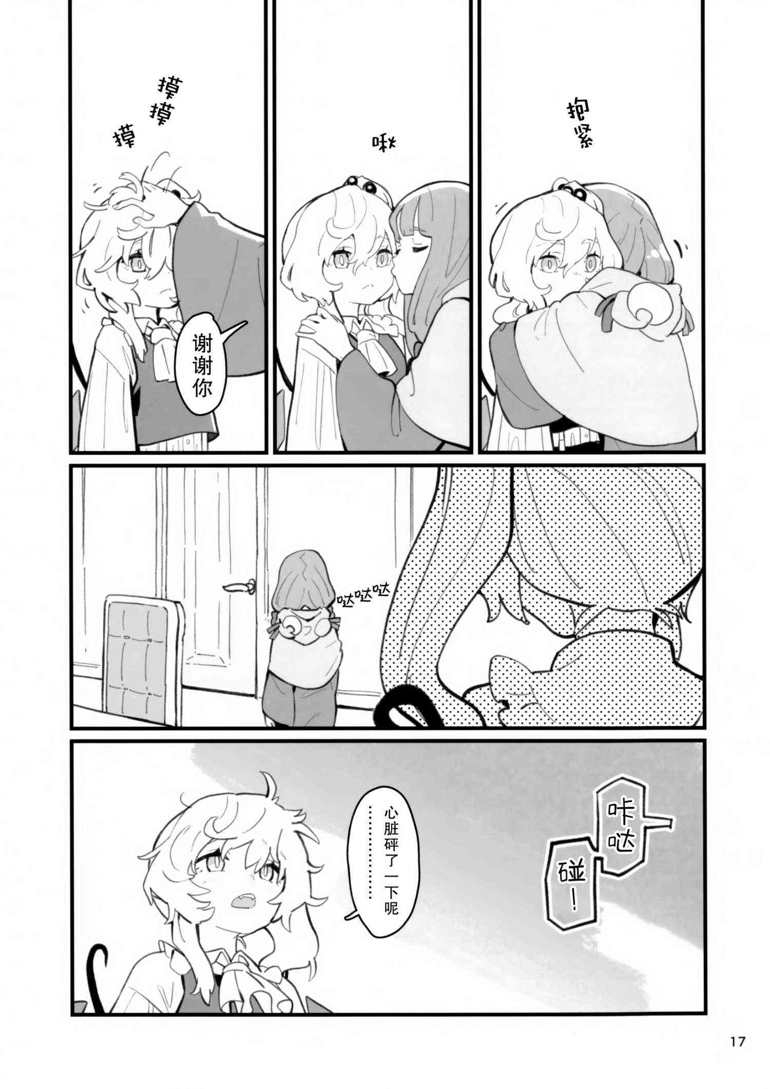 17.jpg