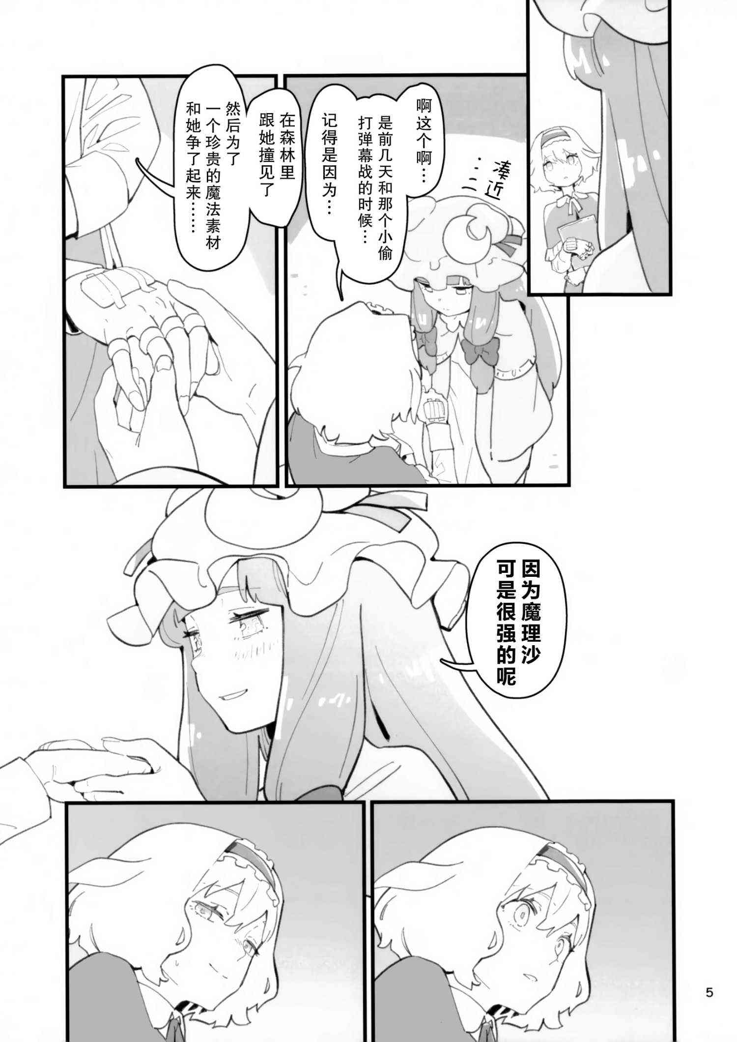 6.jpg