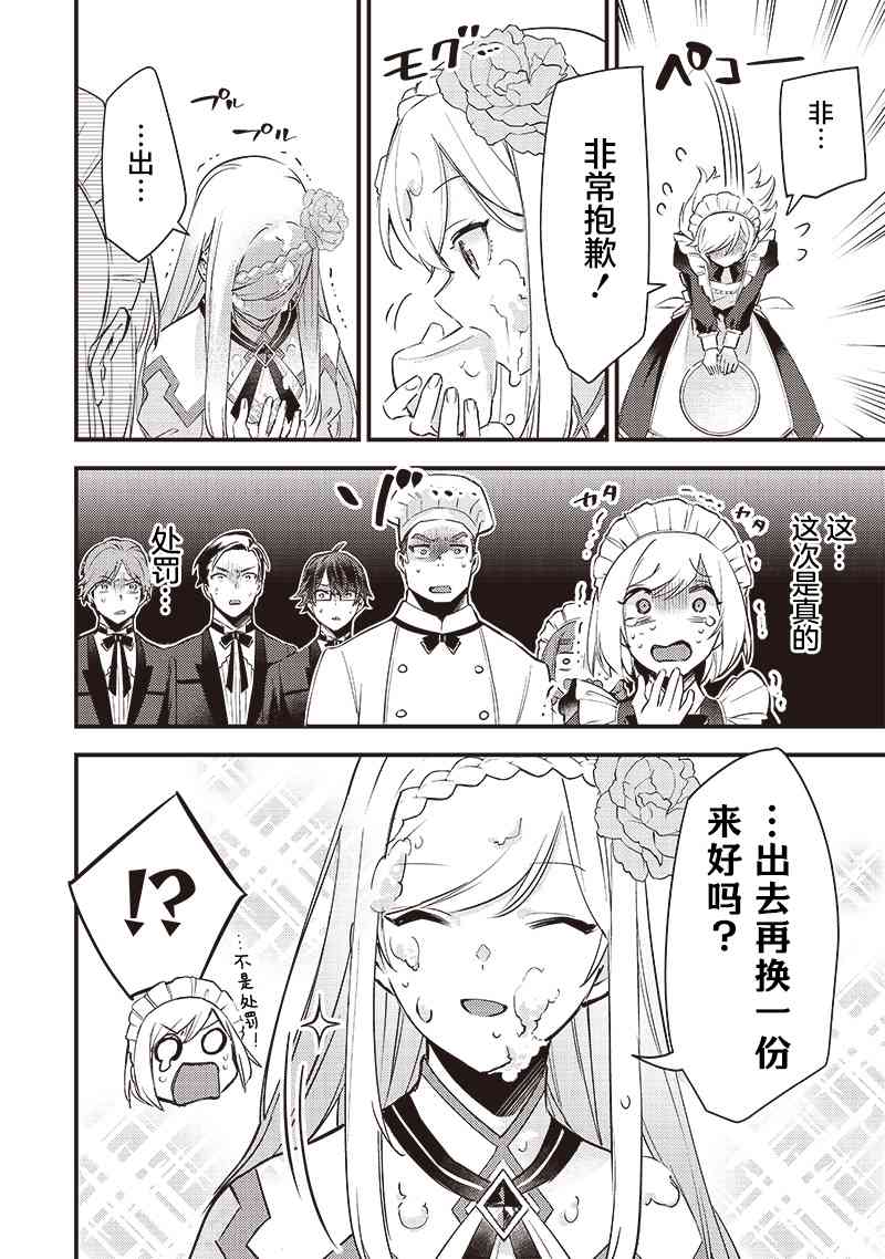 14.jpg
