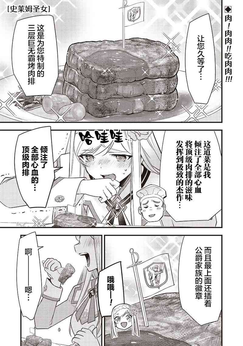 1.jpg