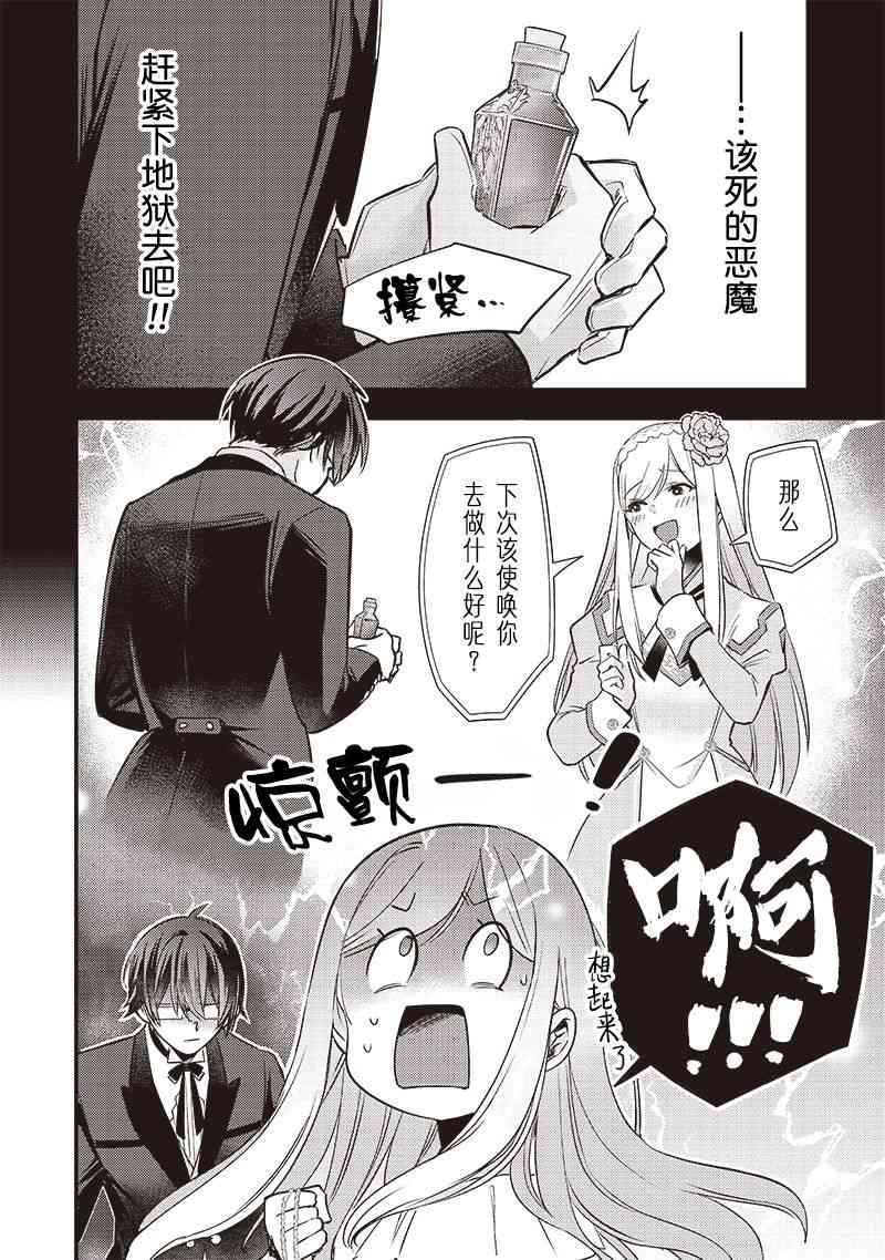 18.jpg
