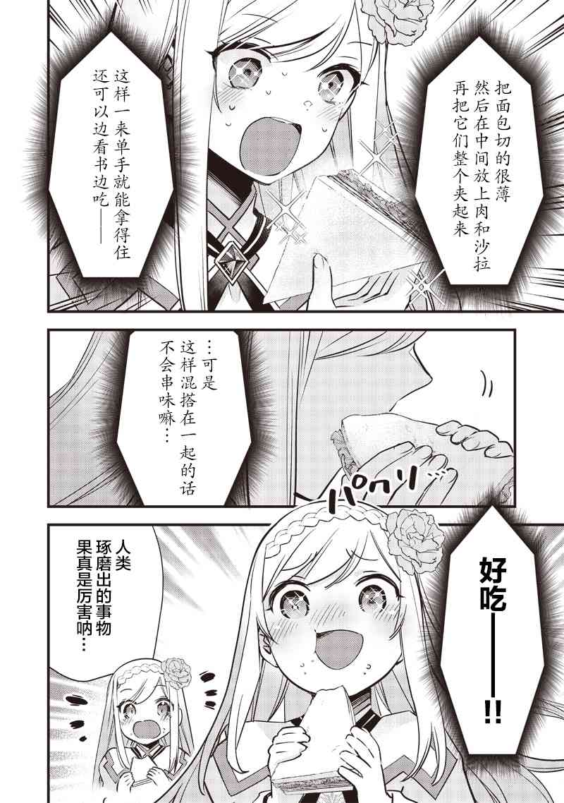 4.jpg