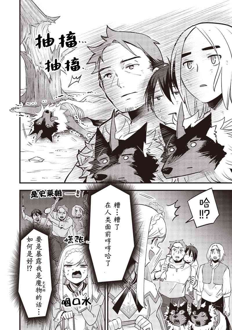 10.jpg