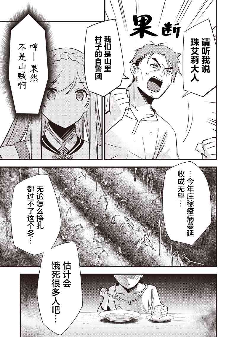 15.jpg