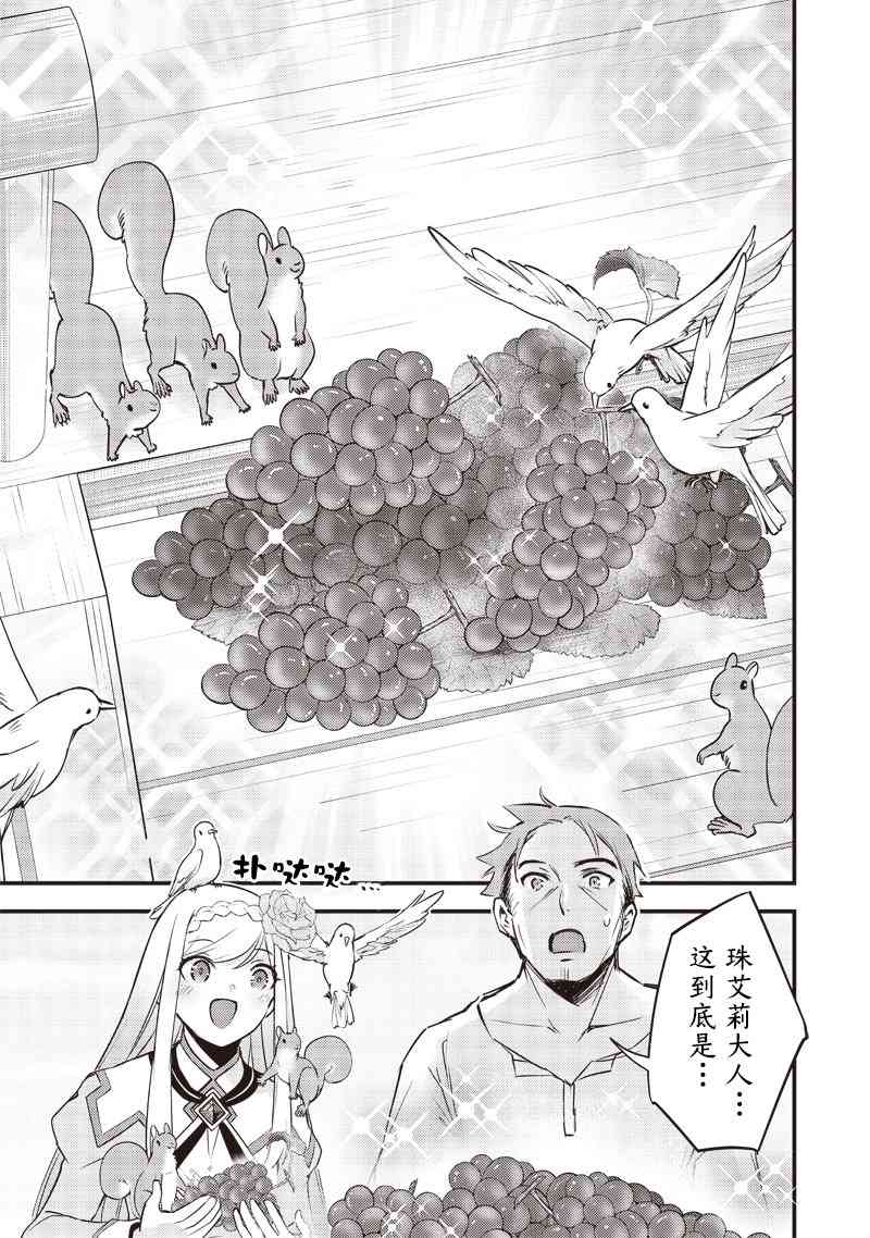 15.jpg