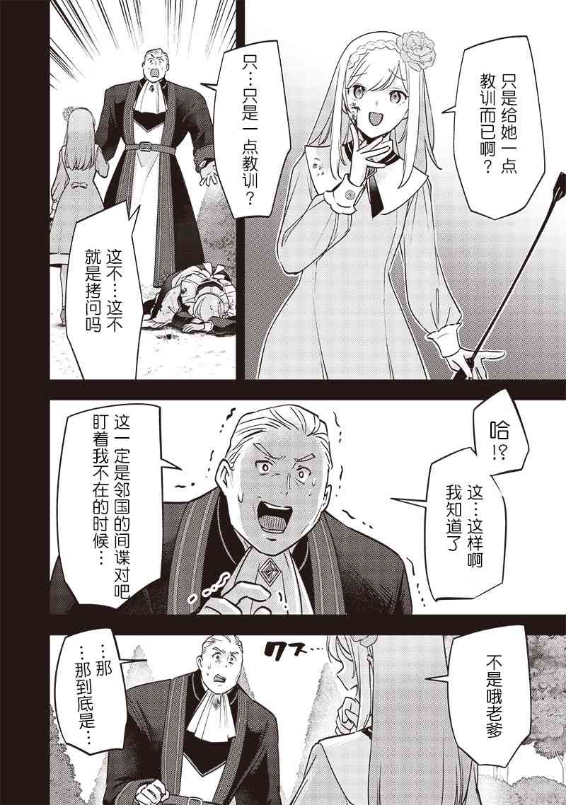 12.jpg