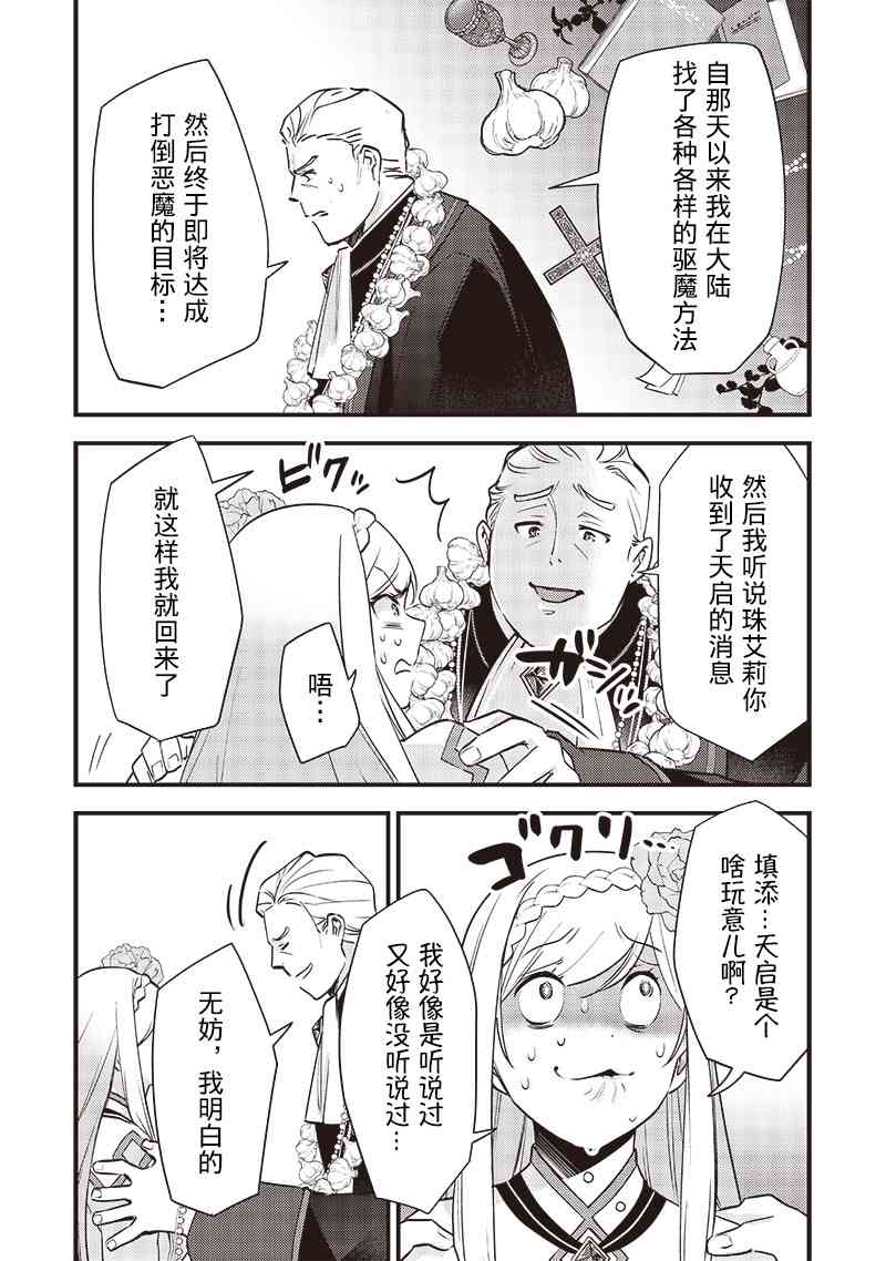 19.jpg