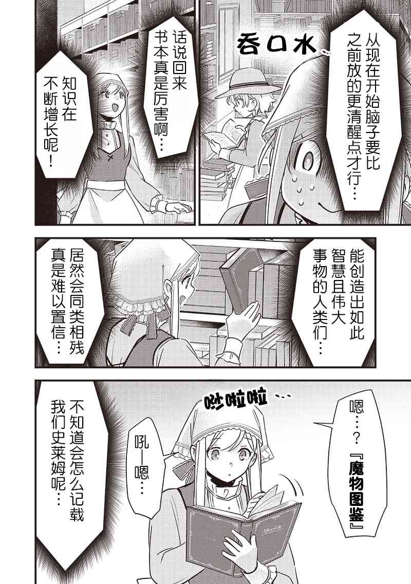 18.jpg